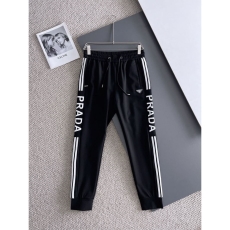 Prada Long Pants